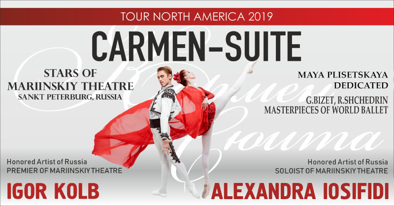 "CARMEN Suite" - Stars of Mariinskiy Theatre S. Peterburg, Russia