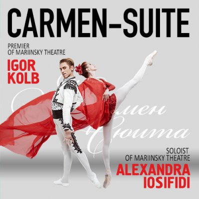 Ballet "Carmen" USA Tour 2019