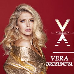 Vera Brezhneva -USA, Canada Tour 2020